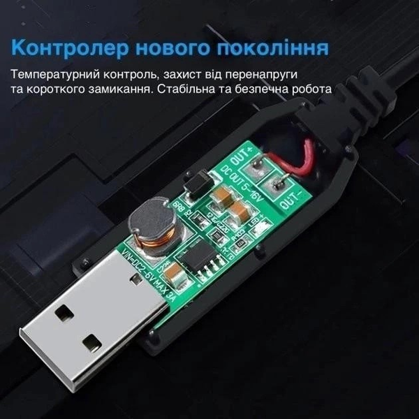 Кабель повышающий напряжение с 5 В до 12 В для роутеров USB to DC 2.1x5.5 мм (E-00006) фото