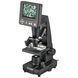 Мікроскоп Bresser Biolux LCD 50x-2000x (5201000) фото 1