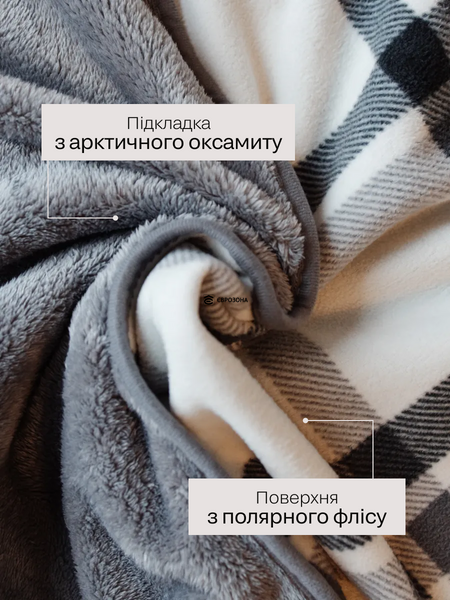 Плед-пончо на кнопках 135х80 см Серый (PONCHO-GREY80) фото