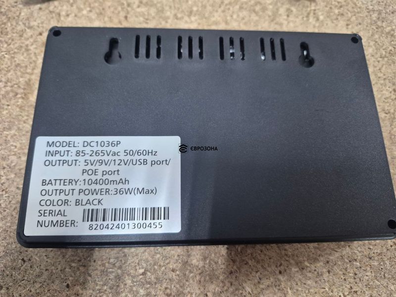 UPS (ДБЖ) DC1036 для роутерів 10400 mAh USB-DC 36W-2A-5V/9V/12V (UPS-1036P) фото