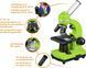 Мікроскоп Bresser Junior Biolux SEL 40x-1600x Green з адаптером для смартфона (8855600B4K000) фото 8
