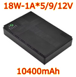 UPS (ДБЖ) DC1018 для роутерів 10400mAh USB-DC 5V/9V/12V (UPS-10B) фото