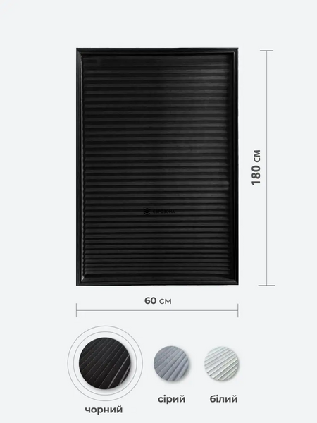 Жалюзі-плісе на вікна самоклеючі 60x180 см, Чорний (BLINDS-BLACK60X80) фото Жалюзі-плісе на вікна самоклеючі 60x180 см, Чорний (BLINDS-BLACK60X80) фото