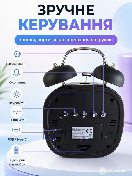 Настільний електронний LED годинник будильник USB регулюванням яскравості чорний (Time-01) фото