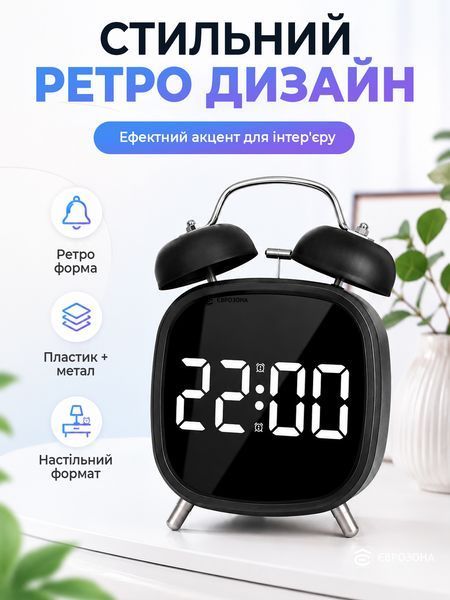 Настільний електронний LED годинник будильник USB регулюванням яскравості чорний (Time-01) фото