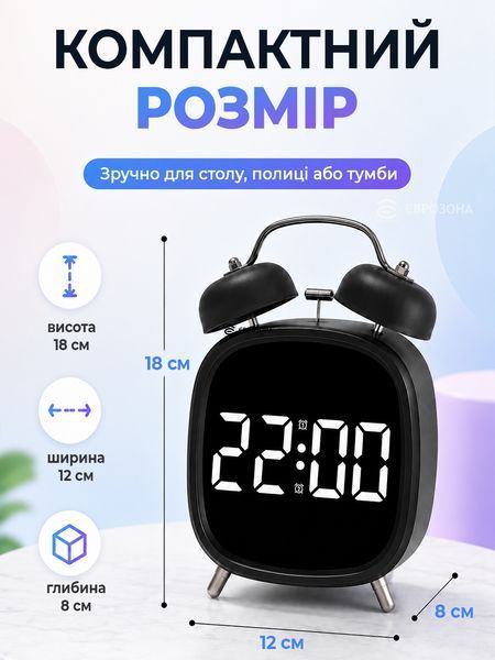 Настільний електронний LED годинник будильник USB регулюванням яскравості чорний (Time-01) фото