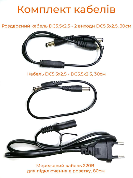 UPS (ДБЖ) DC1018 для роутерів 10400mAh USB-DC 5V/9V/12V (UPS-10B) фото