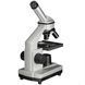 Мікроскоп Bresser Junior 40x-1024x USB HD Camera (8855001) фото 2