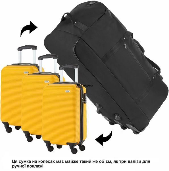 Сумка дорожная на колесах TravelZ Wheelbag 100 Liter Black (603091) фото