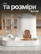 Автоматическая кормушка и поилка 2-в-1 для животных (UTOFEEDER-WHITE)  фото 5