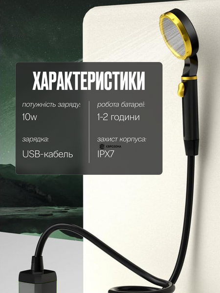 Портативний душ на акумуляторі  9000 mAh похідний, переносний з датчиком температури для дачі, кемпінгу, в похід (SHOWER-9000UP-GREEN) фото