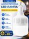 17&times;10,5&times;10,5 см  - LED Лампа туристична кемпінгова cвітильник акумуляторний ліхтар нічник з підвісом фото 1