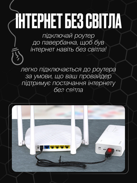 Кабель повышающий напряжение с 5В до 9В/12В (переключатель) для роутеров USB to DC 2.1x5.5мм (E-00017) фото