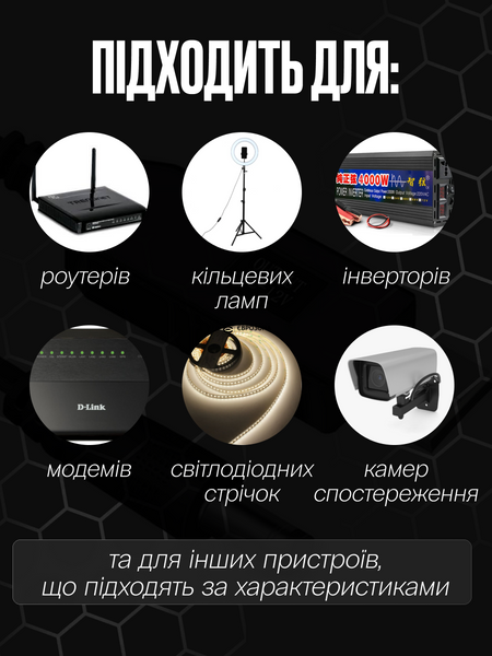 Кабель повышающий напряжение с 5В до 9В/12В (переключатель) для роутеров USB to DC 2.1x5.5мм (E-00017) фото