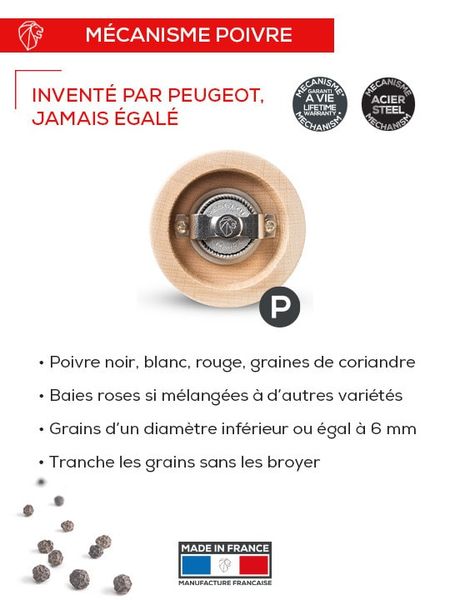 Млин для перцю Peugeot Paris 30 см (870430/1) фото