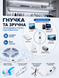 Світлодіодна LED стрічка з датчиком руху USB самоклеюча, холодне біле світло для кухні, шафи, сходів  5 м (LED-005M) фото 4