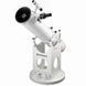 Телескоп Bresser Messier 6" 150/1200 Dobson Planetary з сонячним фільтром (4716416) фото 9