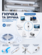 Світлодіодна LED стрічка з датчиком руху USB самоклеюча, холодне біле світло для кухні, шафи, сходів 10 м (LED-010M) фото 4