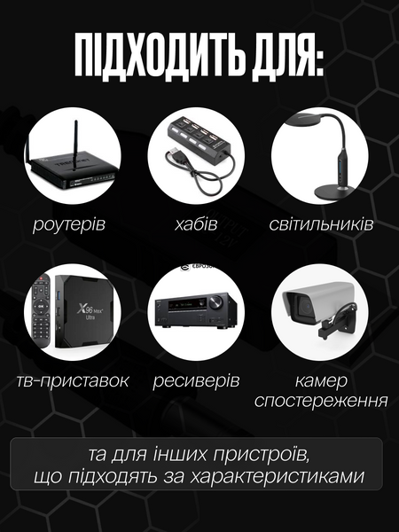Кабель підвищуючий напругу з 5 В до 9 В для роутерів USB to DC 2.1x5.5 мм (CAB-09V) фото