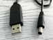 Кабель повышающий напряжение с 5 В до 9 В для роутеров USB to DC 2.1x5.5 мм (CAB-09V)  фото 7