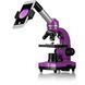 Мікроскоп Bresser Junior Biolux SEL 40x-1600x Purple з адаптером для смартфона (8855600TJ5000) фото 2