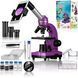 Мікроскоп Bresser Junior Biolux SEL 40x-1600x Purple з адаптером для смартфона (8855600TJ5000) фото 1