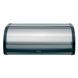 Хлебница Brabantia Roll Top Bread Bin стальная (299445)  фото 1