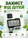 Автоматический таймер полива HCT-322 с LCD-дисплеем IPX5 для сада, газона, теплицы и капельного полива 3/4" (WATER-TIMER-01)  фото 5