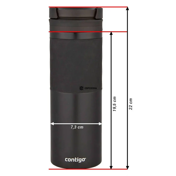 Термочашка Contigo Glaze 0,47 л (2095392) фото