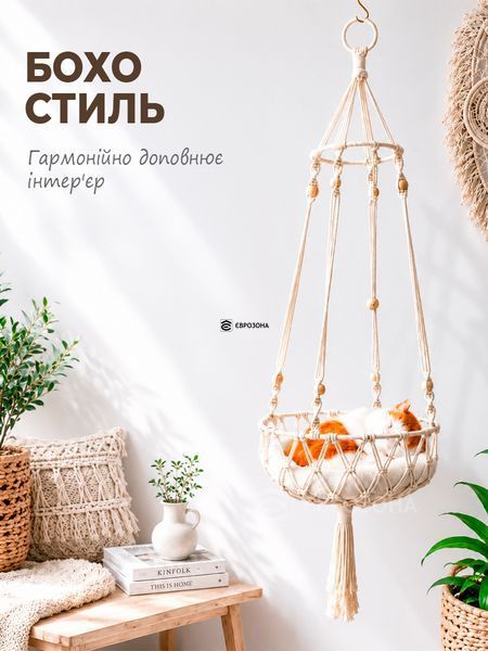 Лежанка для котів підвісна макраме гамак для кішки з дерев'яними намистинами та декоративною китицею котяче ліжко 40&times;140 см, біле (MCH-40) фото