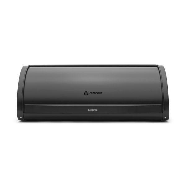 Хлебница Brabantia Roll Top Bread Bin 17,3x44,5x26,2 см (333460) фото