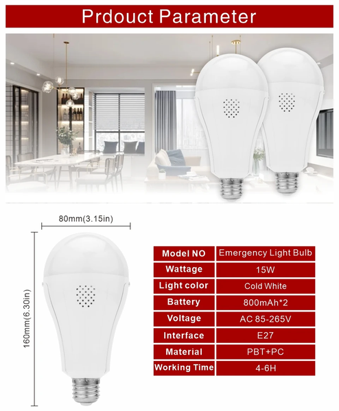 LED-Лампочка з аккумулятором 15W 1600 mAh E27 (LAMP-15W) фото