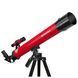 Телескоп Bresser Junior 45/600 AZ Red (8850600E8G000) фото 3