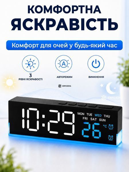 Електронний годинник цифровий LED будильник настільний з термометром календарем 2 будильниками підсвіткою USB AAA живлення чорний (Time-02) фото