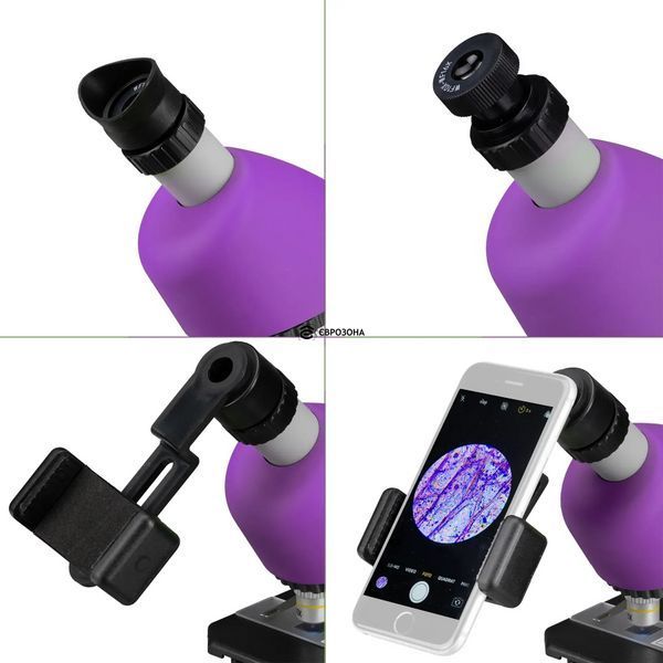 Мікроскоп Bresser Junior 40x-640x Purple з набором для дослідів і адаптером для смартфона (8851300GSF000) фото
