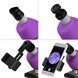 Мікроскоп Bresser Junior 40x-640x Purple з набором для дослідів і адаптером для смартфона (8851300GSF000) фото 4