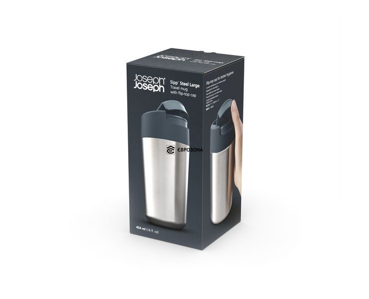Термокружка дорожная Joseph Joseph Hydration, 0.454 мл ( 81133) фото