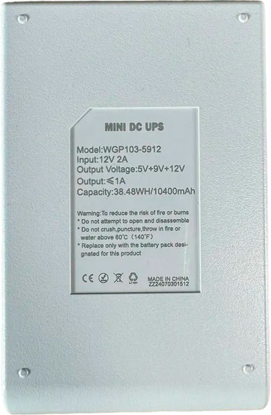 UPS (ДБЖ) безперебійне живлення для роутера/терміналу PON WGP-103 5V/9V/12V 1A 10400mAh фото