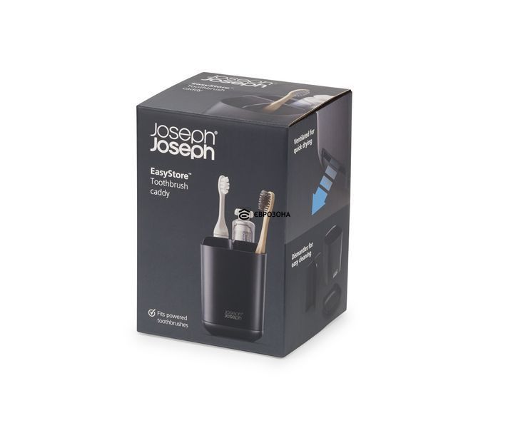 Органайзер для зубных щеток Joseph Joseph EasyStore черный матовый (70598) фото