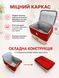 Аптечка, сумка-органайзер для медикаментів каркасна Червона 19,5x26,5x19,5 см (MEDORG-01RED) фото 4