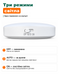 LED-нічник з датчиком руху на акумуляторі, &Oslash;8,5 см, білий, холодне світло (LED-8SM-H) фото 4