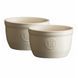 Набор порционых форм Emile Henry Ovenware 2 шт х 9 см (024009)  фото 1