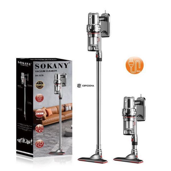 Безмешковый мощный вертикальный ручной пылесос Sokany SK-3378 2000 Вт для сухой уборки фото