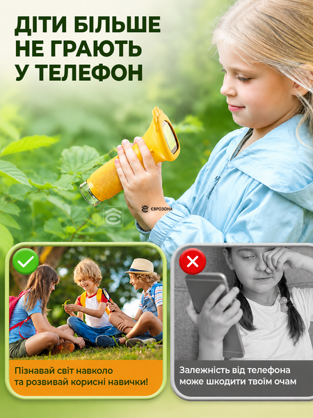 Микроскоп детский цифровой микроскоп для детей ребенка карманный микроскоп 1000X с IPS-экраном 2&Prime; камерой 2 МП фото и видео 1080P 8 LED Type-C Желтый (mikro-37) фото