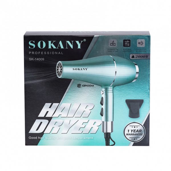 Фен для волос Sokany SK-14009 с двумя концентраторами зеленый фото